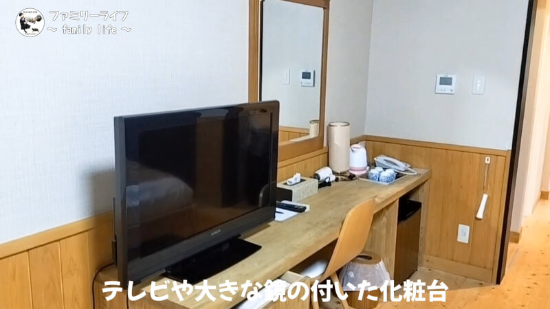 【家族旅行】京都大呂ガーデンテラスでバーベキューや川遊び♪【宿泊施設紹介】