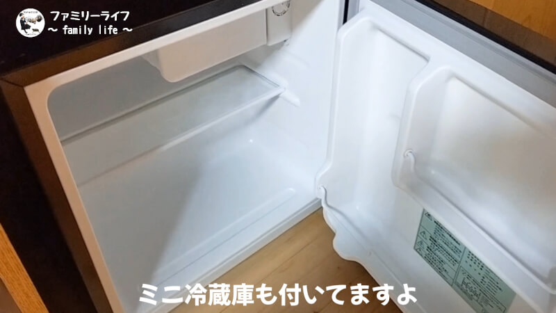 【家族旅行】京都大呂ガーデンテラスでバーベキューや川遊び♪【宿泊施設紹介】