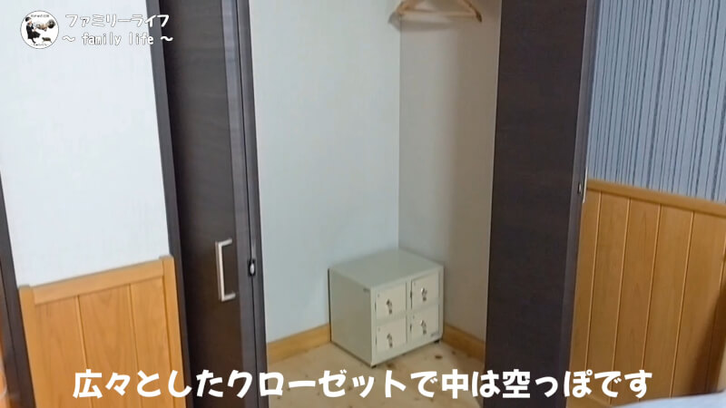 【家族旅行】京都大呂ガーデンテラスでバーベキューや川遊び♪【宿泊施設紹介】