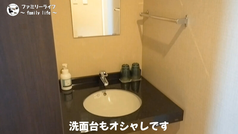 【家族旅行】京都大呂ガーデンテラスでバーベキューや川遊び♪【宿泊施設紹介】