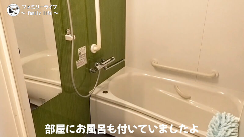 【家族旅行】京都大呂ガーデンテラスでバーベキューや川遊び♪【宿泊施設紹介】