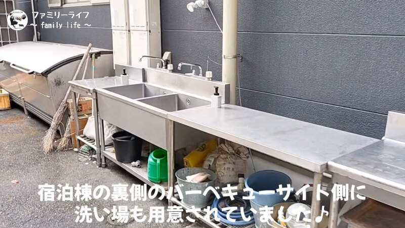 【家族旅行】京都大呂ガーデンテラスでバーベキューや川遊び♪【宿泊施設紹介】