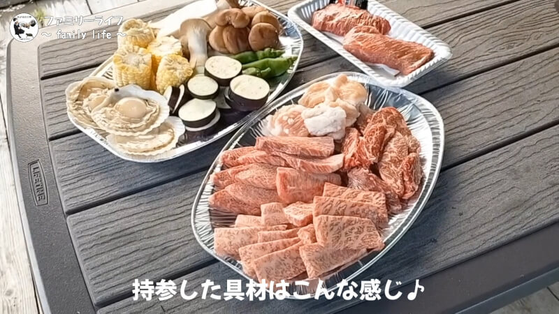 【家族旅行】京都大呂ガーデンテラスでバーベキューや川遊び♪【宿泊施設紹介】