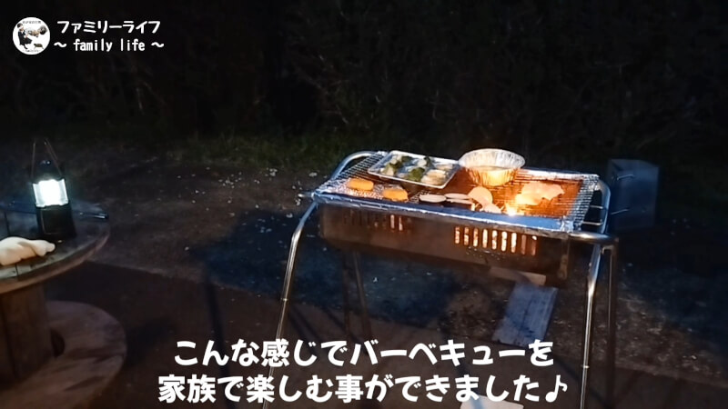 【家族旅行】京都大呂ガーデンテラスでバーベキューや川遊び♪【宿泊施設紹介】