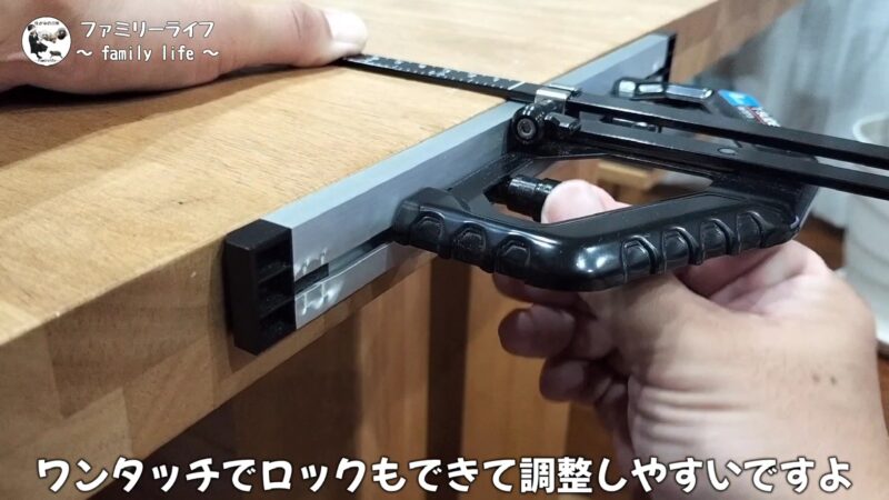 【DIY】シンワの丸ノコガイド定規 「TスライドII」 を購入！使いやすくておすすめ♪【工具紹介】