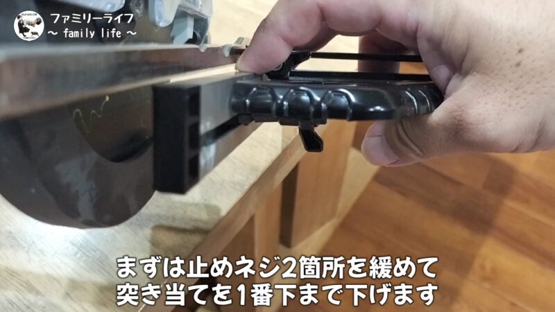 【DIY】シンワの丸ノコガイド定規 「TスライドII」 を購入！使いやすくておすすめ♪【工具紹介】