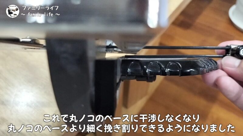 【DIY】シンワの丸ノコガイド定規 「TスライドII」 を購入！使いやすくておすすめ♪【工具紹介】