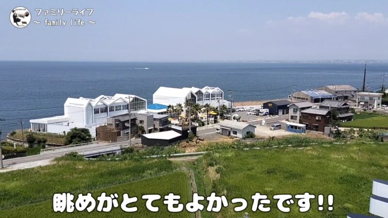 【淡路島旅行】世界最大の大きなリンゴの展望台と360°シアターで間違い探し♪【ハローキティアップルハウス】
