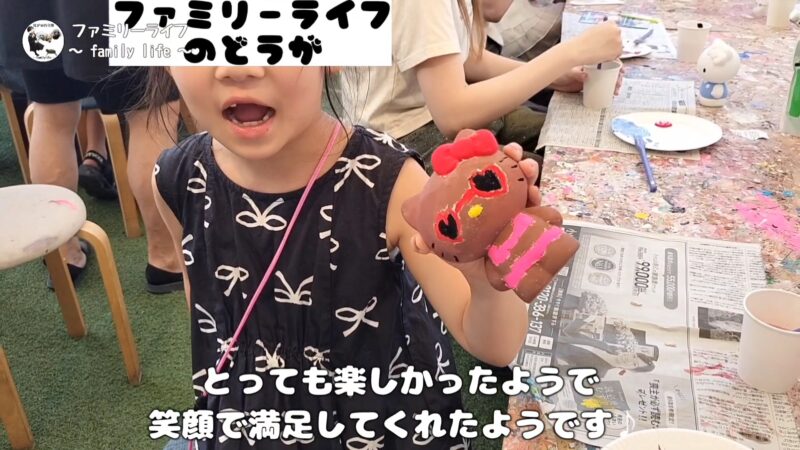 【淡路島旅行】ハローキティの素焼き絵付け体験♪乙姫竜宮城を楽しみました♪【ハローキティスマイル】