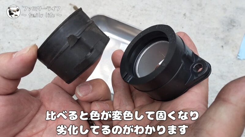 【バイク】キャブレターを外してひび割れしたインシュレーターの交換【カワサキ・エストレヤRS】