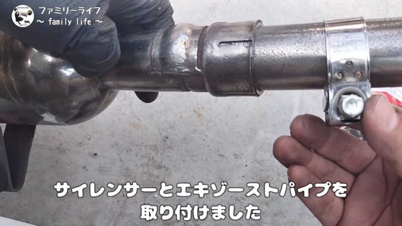 【バイク】マフラーの錆落とし！グラインダーとカップブラシで錆取りに挑戦！