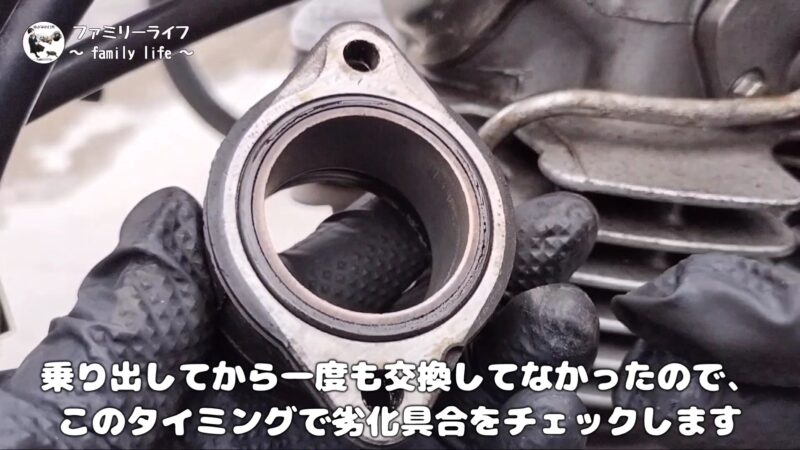 【バイク】オイルパイプ&キャップのガスケットとOリング交換【エストレヤのオイル漏れ修理】