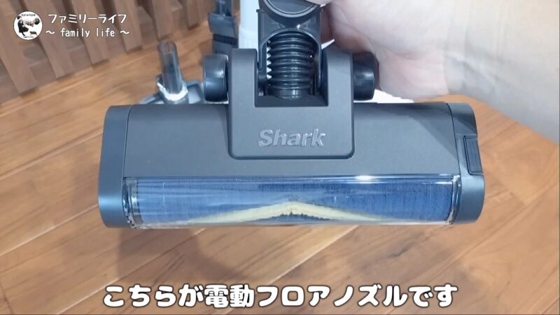 Shark（シャーク）コードレススティッククリーナー「LC701J」の購入レビュー！【家電 掃除機】