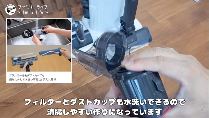 Shark（シャーク）コードレススティッククリーナー「LC701J」の購入レビュー！【家電 掃除機】