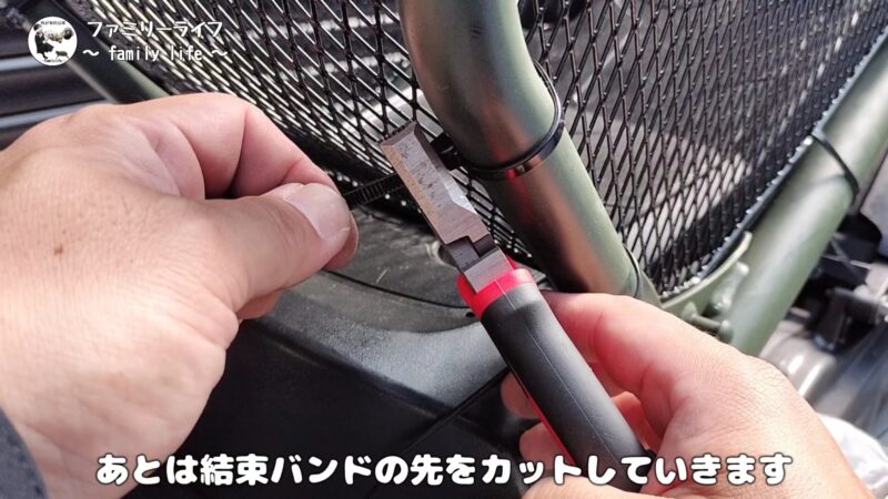 【ズーマー】リンパーツのラゲッジボックスネットをシート下に取り付け!【カスタム】