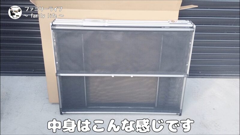 【からすノンノン】カラスのゴミ荒らし対策におすすめ！ネット付きのゴミボックスを紹介♪