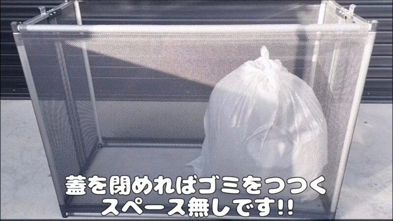 【からすノンノン】カラスのゴミ荒らし対策におすすめ！ネット付きのゴミボックスを紹介♪