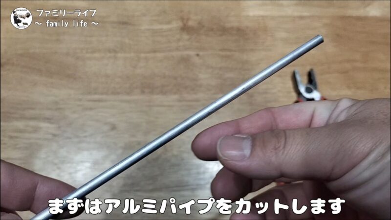 【自作】フォークオイルの油面調整器(オイルレベルゲージ)を作ってみました♪【バイク】
