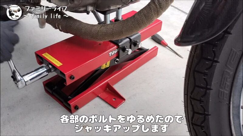 【バイク】フロントフォークのオーバーホール♪フォークの取り外しと分解洗浄編【SUZUKI ST250 Etype】