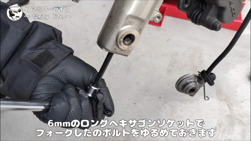 【バイク】フロントフォークのオーバーホール♪フォークの取り外しと分解洗浄編【SUZUKI ST250 Etype】