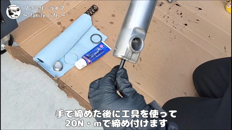 【バイク】フロントフォークのオーバーホール♪フォークオイルとオイルシール交換編【SUZUKI ST250 Etype】