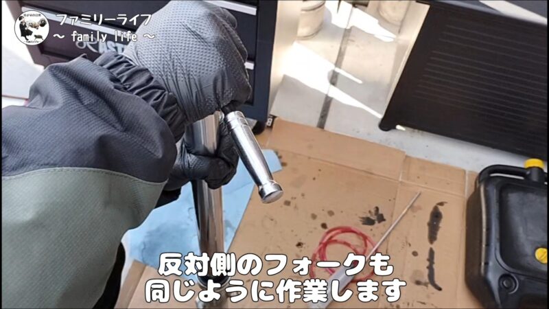 【バイク】フロントフォークのオーバーホール♪フォークオイルとオイルシール交換編【SUZUKI ST250 Etype】