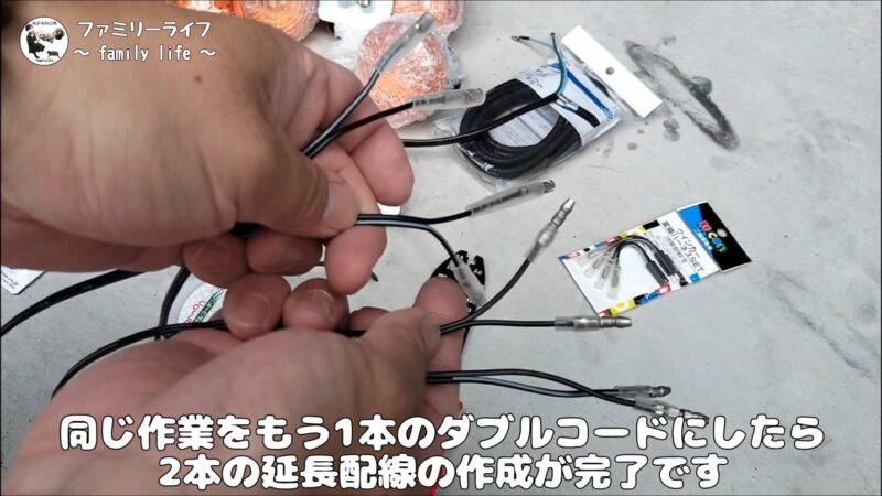 【バイク】リアウインカーの移設方法を紹介♪【SUZUKI ST250 Etype】