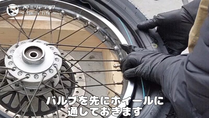 【バイク】フロントタイヤの交換方法を紹介【SUZUKI ST250 Etype】