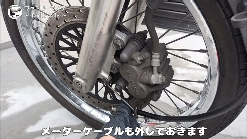 【バイク】フロントタイヤの交換方法を紹介【SUZUKI ST250 Etype】