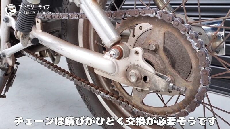 スズキの「st250 Eタイプ」を入手!!レストアしていくぞっ♪【250cc バイク】