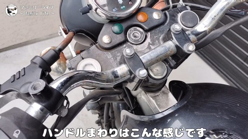 スズキの「st250 Eタイプ」を入手!!レストアしていくぞっ♪【250cc バイク】