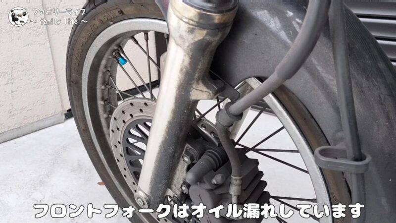 スズキの「st250 Eタイプ」を入手!!レストアしていくぞっ♪【250cc バイク】
