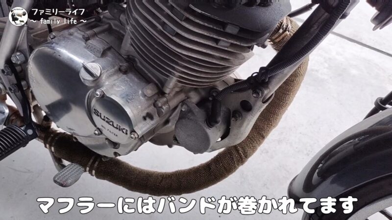 スズキの「st250 Eタイプ」を入手!!レストアしていくぞっ♪【250cc バイク】