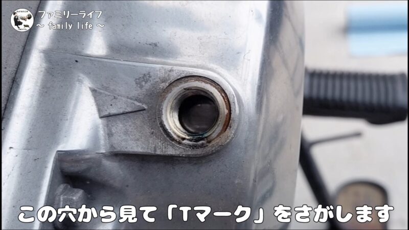 【バイク】バルブクリアランス調整でエンジンの異音が解消♪【SUZUKI ST250 Etype】