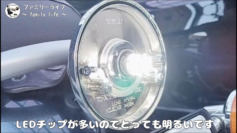 【バイク】メーター球とブレーキライトをLED化♪バルブを変えて明るく変身!【SUZUKI ST250 Etype】