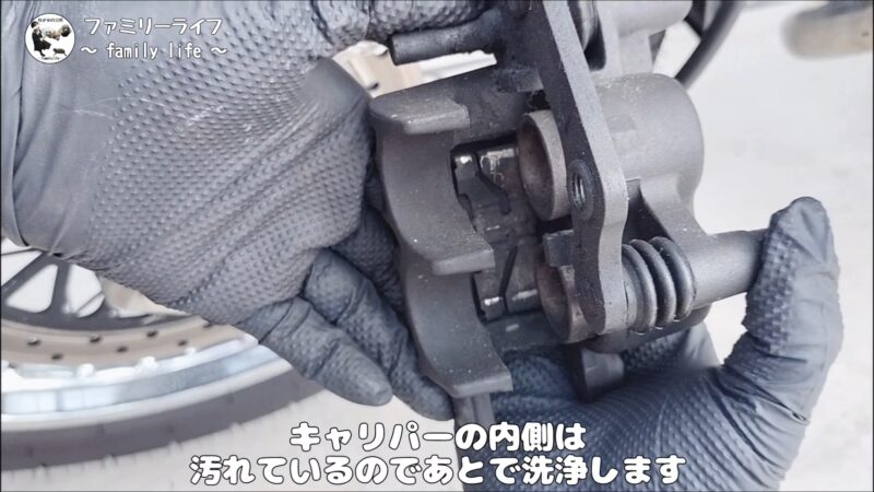 【バイク】ブレーキパッド交換とキャリパーピストン揉み出し方法を紹介【SUZUKI ST250 Etype】