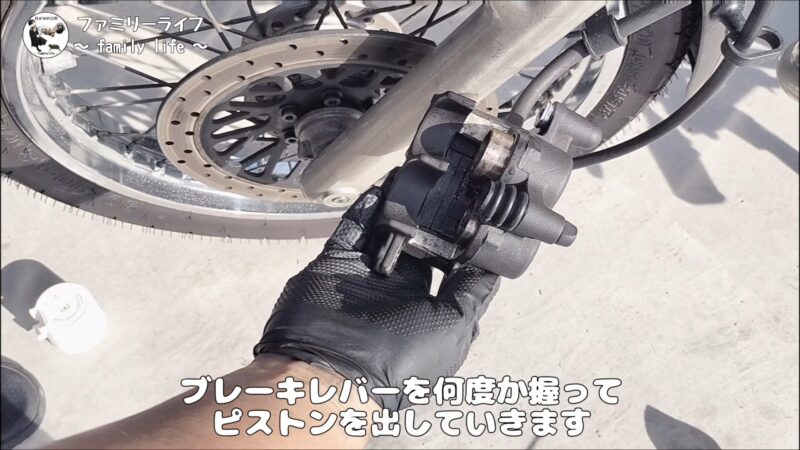 【バイク】ブレーキパッド交換とキャリパーピストン揉み出し方法を紹介【SUZUKI ST250 Etype】
