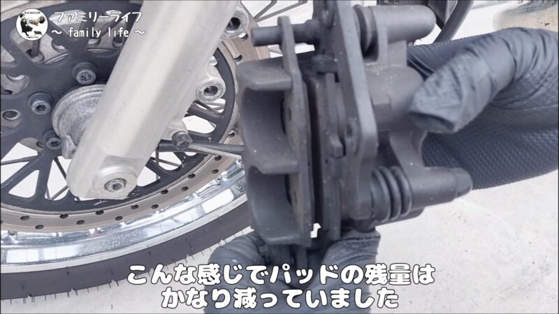 【バイク】ブレーキパッド交換とキャリパーピストン揉み出し方法を紹介【SUZUKI ST250 Etype】