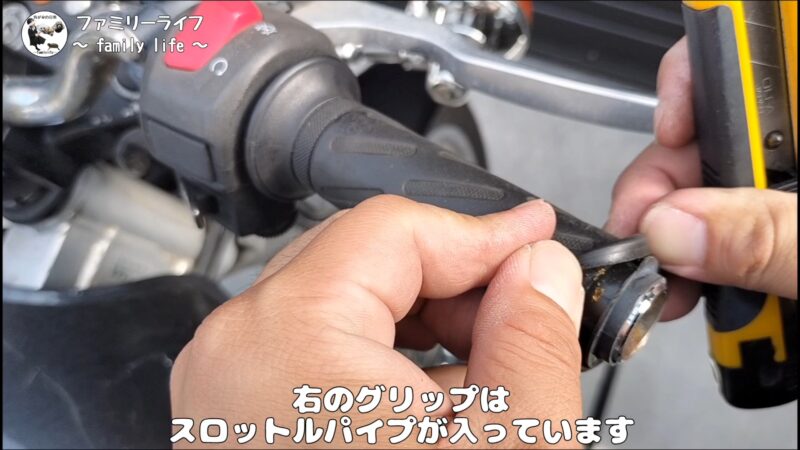 【バイク】グリップ交換とバーエンド取り付け♪丸形ミラーも付けました♪【SUZUKI ST250 Etype】