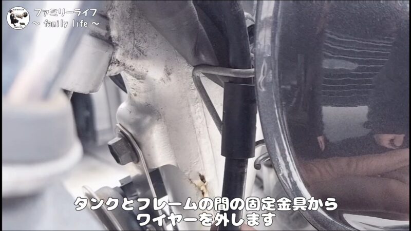 【クラッチワイヤー】固くて異音がするバイクのクラッチケーブルを交換♪【SUZUKI ST250 Etype】