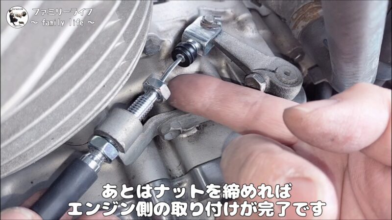 【クラッチワイヤー】固くて異音がするバイクのクラッチケーブルを交換♪【SUZUKI ST250 Etype】