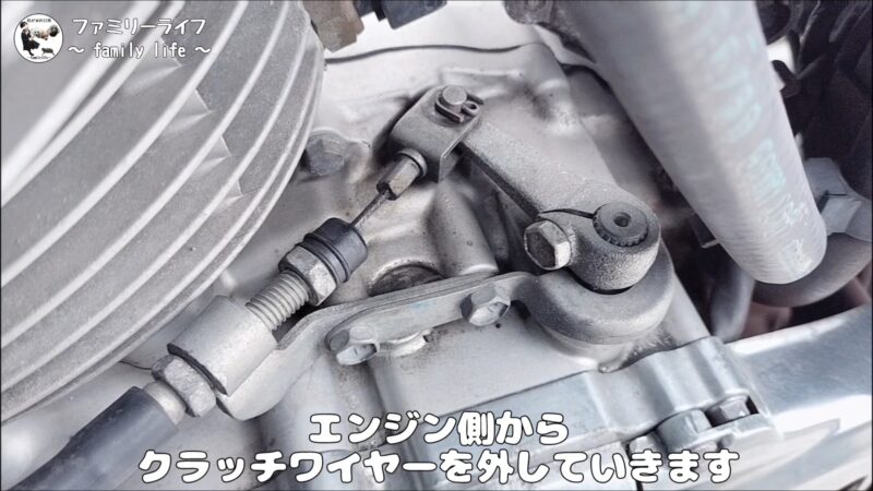 【クラッチワイヤー】固くて異音がするバイクのクラッチケーブルを交換♪【SUZUKI ST250 Etype】
