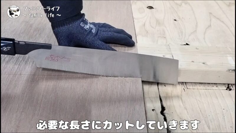 【DIY】ネズミにかじられた蛇腹ホースを交換！排水管を延長して対策♪【キッチン排水管の立ち上げ】