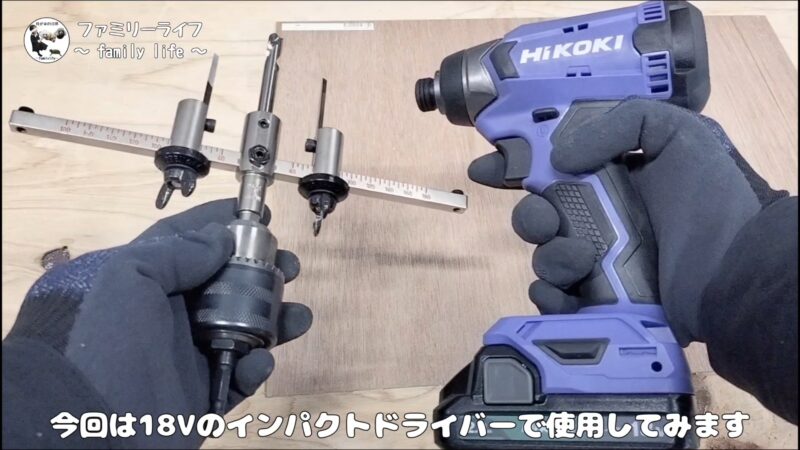 【DIY】ネズミにかじられた蛇腹ホースを交換！排水管を延長して対策♪【キッチン排水管の立ち上げ】