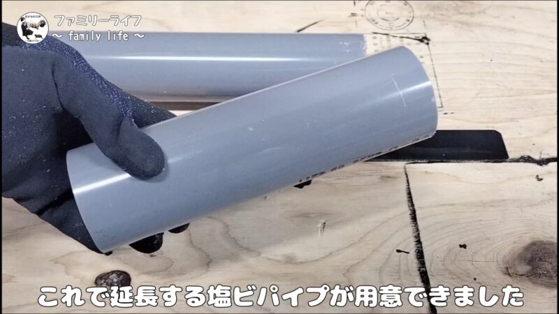 【DIY】ネズミにかじられた蛇腹ホースを交換！排水管を延長して対策♪【キッチン排水管の立ち上げ】