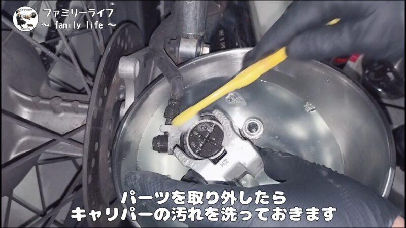 【バイク】デイトナのハイパーパッドを取り付け♪リアブレーキパッドの交換方法を紹介【エストレヤRS】