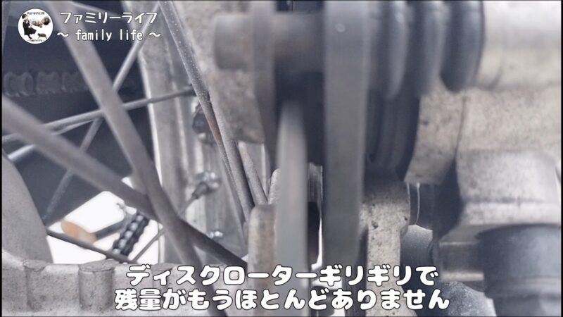【バイク】デイトナのハイパーパッドを取り付け♪リアブレーキパッドの交換方法を紹介【エストレヤRS】