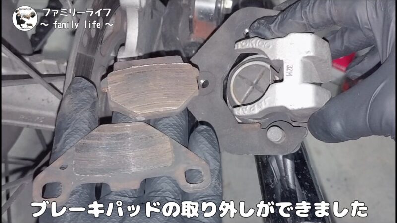 【バイク】デイトナのハイパーパッドを取り付け♪リアブレーキパッドの交換方法を紹介【エストレヤRS】