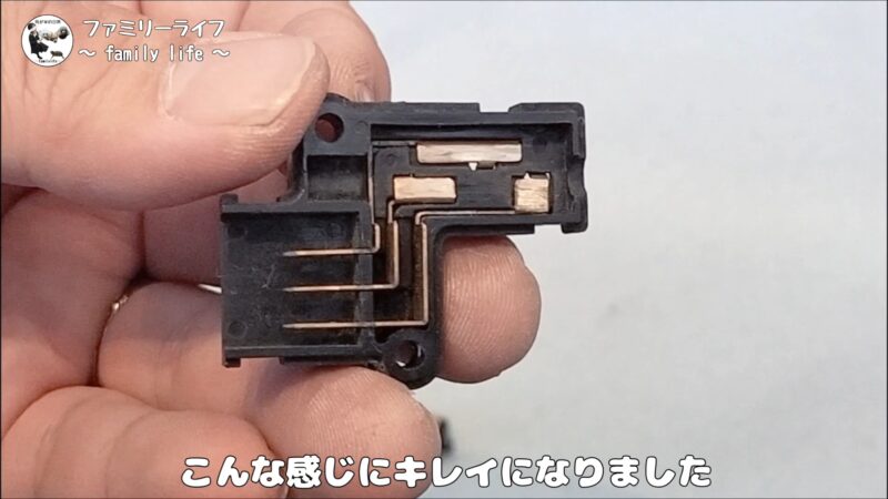【バイク】クラッチスイッチの分解メンテナンス！接点復活剤を使って修理完了♪【エストレヤRS】