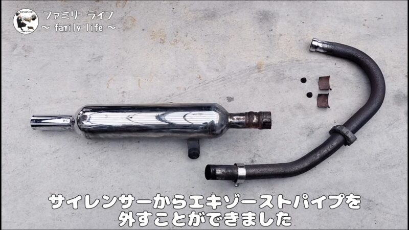 【バイク】「U-CP（ユーシーピー）」のステンレスエキゾーストパイプを取り付け♪【エストレヤRS】